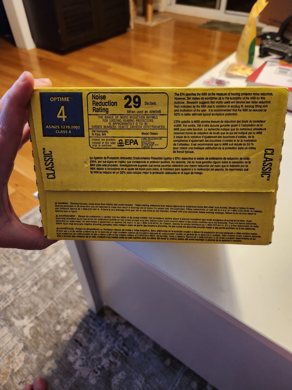 3M 312-1201 E-A-R Classic Disposable Yellow Foam Ear Plugs Box of 200 Pairs